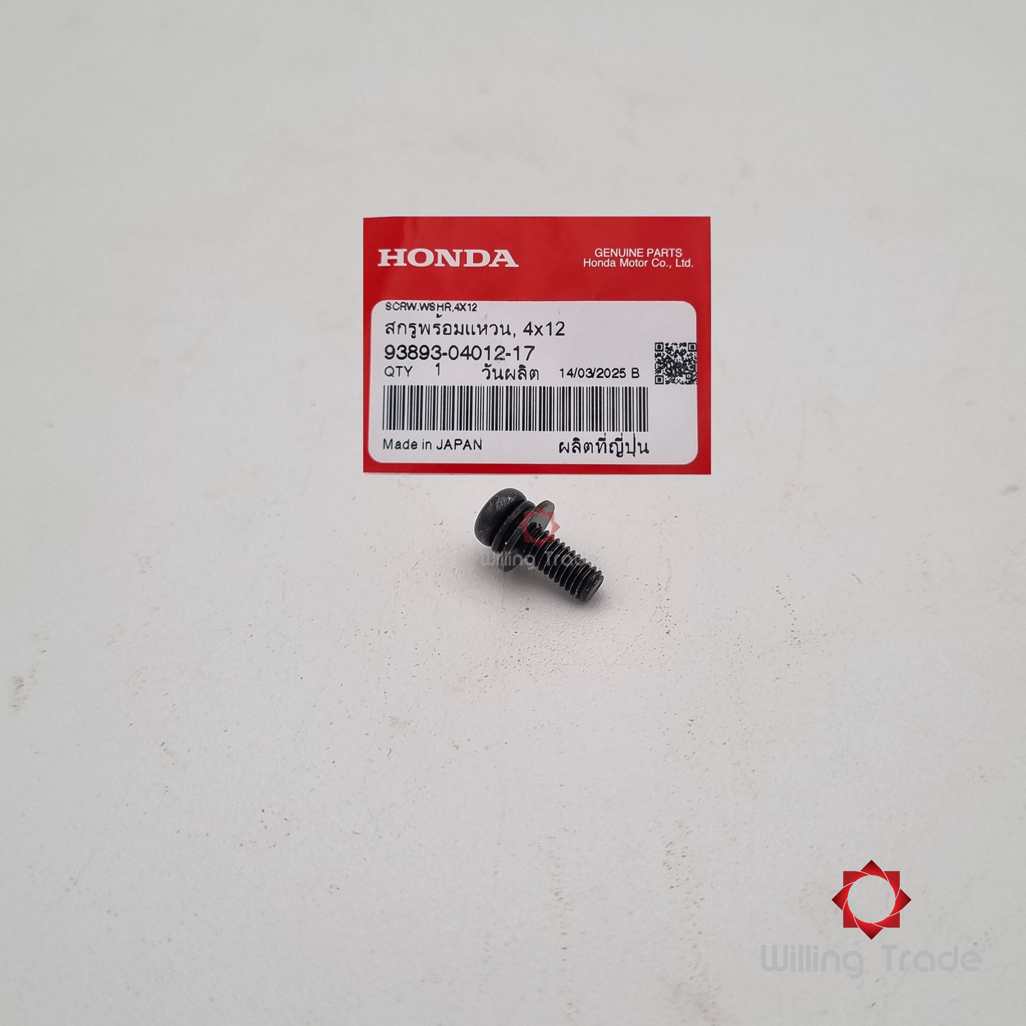 สกรูพร้อมแหวน 4x12 (WY197) HONDA: (93893-04012-17) SONIC ใหม่ ('04-'07) แพ๊คละ 1 ชิ้น... [แท้ศูนย์ 100%] ... กลุ่มอะไหล่แม่ปั๊มเบรคหน้า ... SCREW-WASHER, 4x12