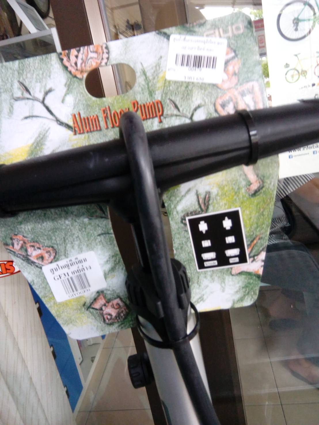 “GIYO” สูบใหญ่มีเนียม รุ่น GF-31, เกย์ล่าง (มีแต่หัวเดียว สลับหัวได้)(เกิน2โลรวมแพ็คไม่รับส่งลงทะเบียน)