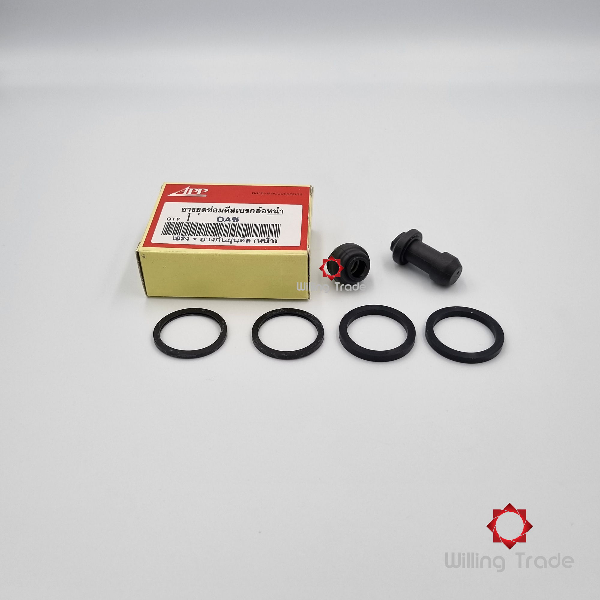 ชุดซ่อมดิส(หน้า) โอริง+ยางกันฝุ่นดิสล้อหน้า (B154)HONDA: (WT01-MHD-D01A) DASH [สินค้าทดแทนผลิตในไทย] (1ชุด มี 6 ชิ้น)...by APP ...FRONT DISK SERVICE SET
