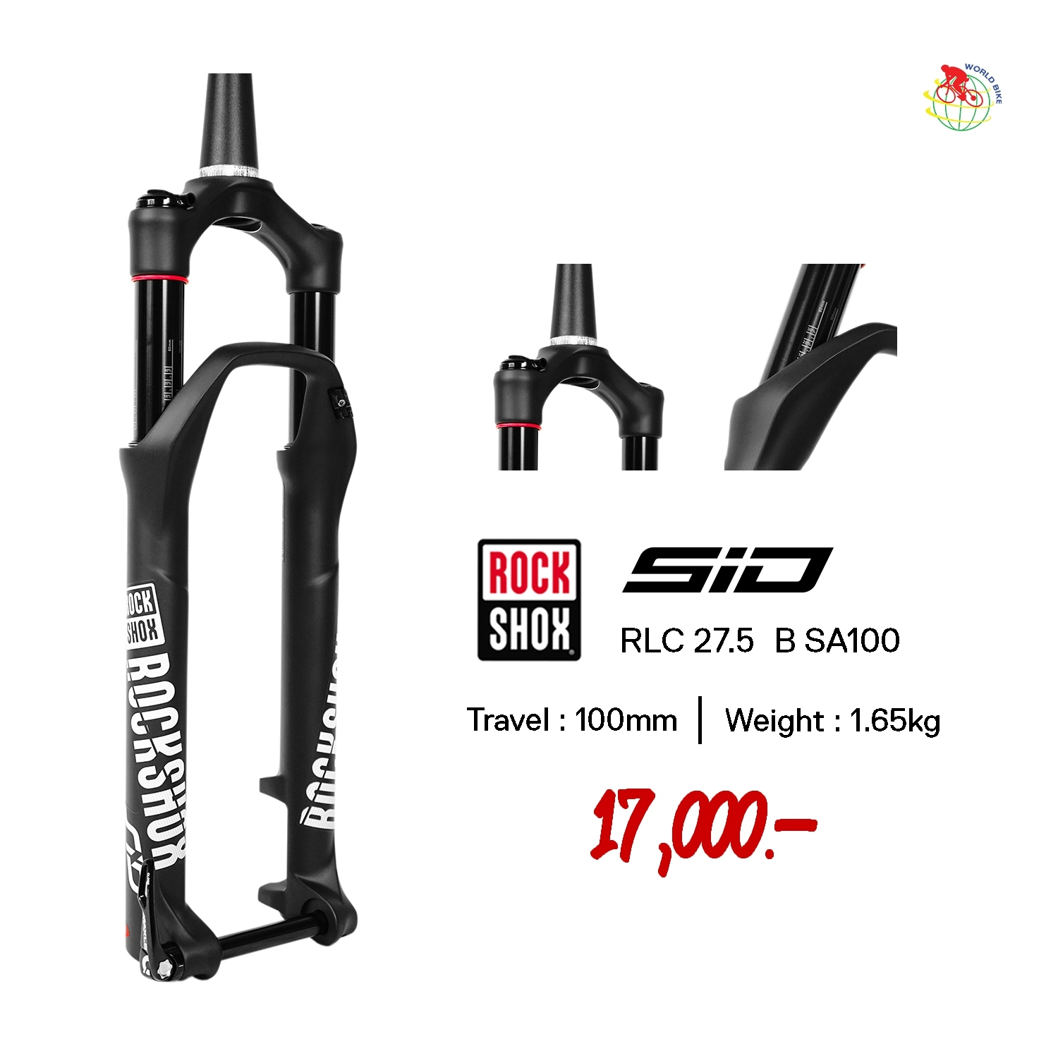 โช๊คลม ROCKSHOX SID RLC 27.5" ยุบ 100mm,Tapered,แกน15mm 42T, A2, Axle, Boost SA110mm 2018