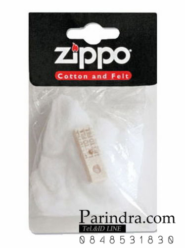 สำลีและแผ่นปิดสักกะหลาด Zippo แท้ - Genuine Zippo Cotton and Felt สำหรับไฟแช็คแบบเติมน้ำมันทุกชนิด