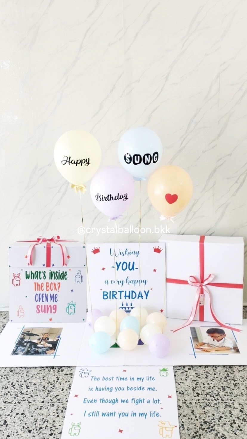Happy Birthday กล่องเซอร์ไพรส์วันเกิด พร้อม ลูกโป่ง 4 ลูก พร้อมตกเเต่ง สามารถใส่รูปได้ 2 ใบ สามารถเปลี่ยนสีลูกโป่ง/เปลี่ยนสีข้อความได้