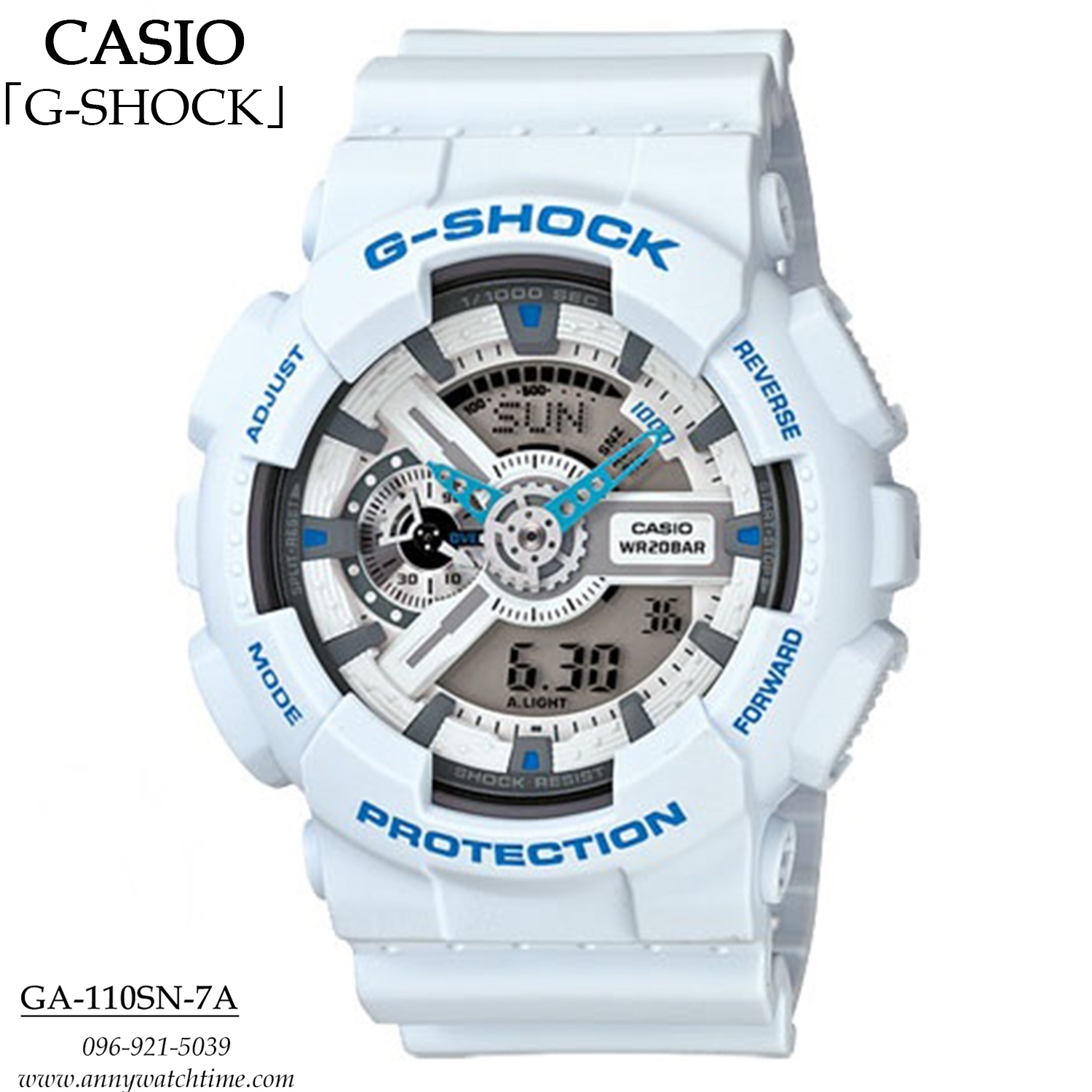 G-SHOCK GA-110SN-7A
