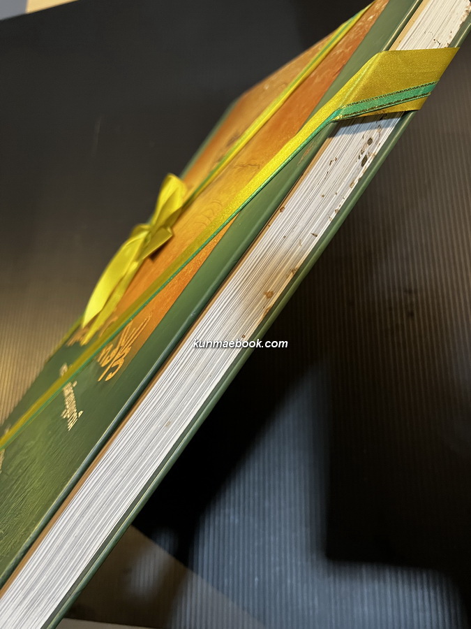 พระศรี มหาวีโร พระผู้มากล้นด้วยบุญบารมี