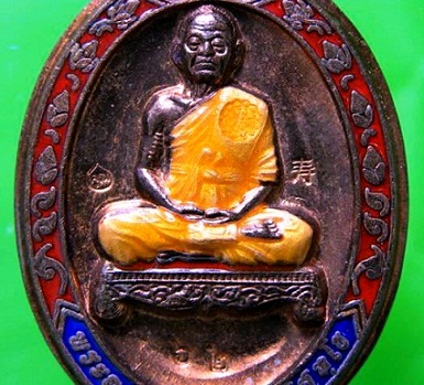 ลพ.คูณ อายุยืน เต็มองค์ลงยา เนื้อนวะไม่ตัดปีกหลังแบบ หมายเลข 62 พร้อมกล่อง สร้างเพียง 199 เหรียญ สอบถาม 089 137 5581