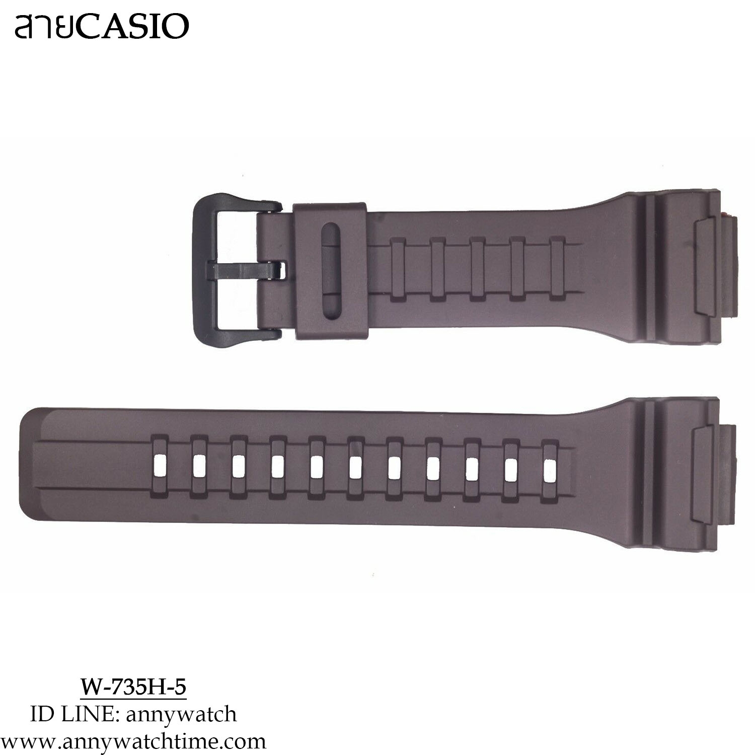 สายCASIO W-735H-5