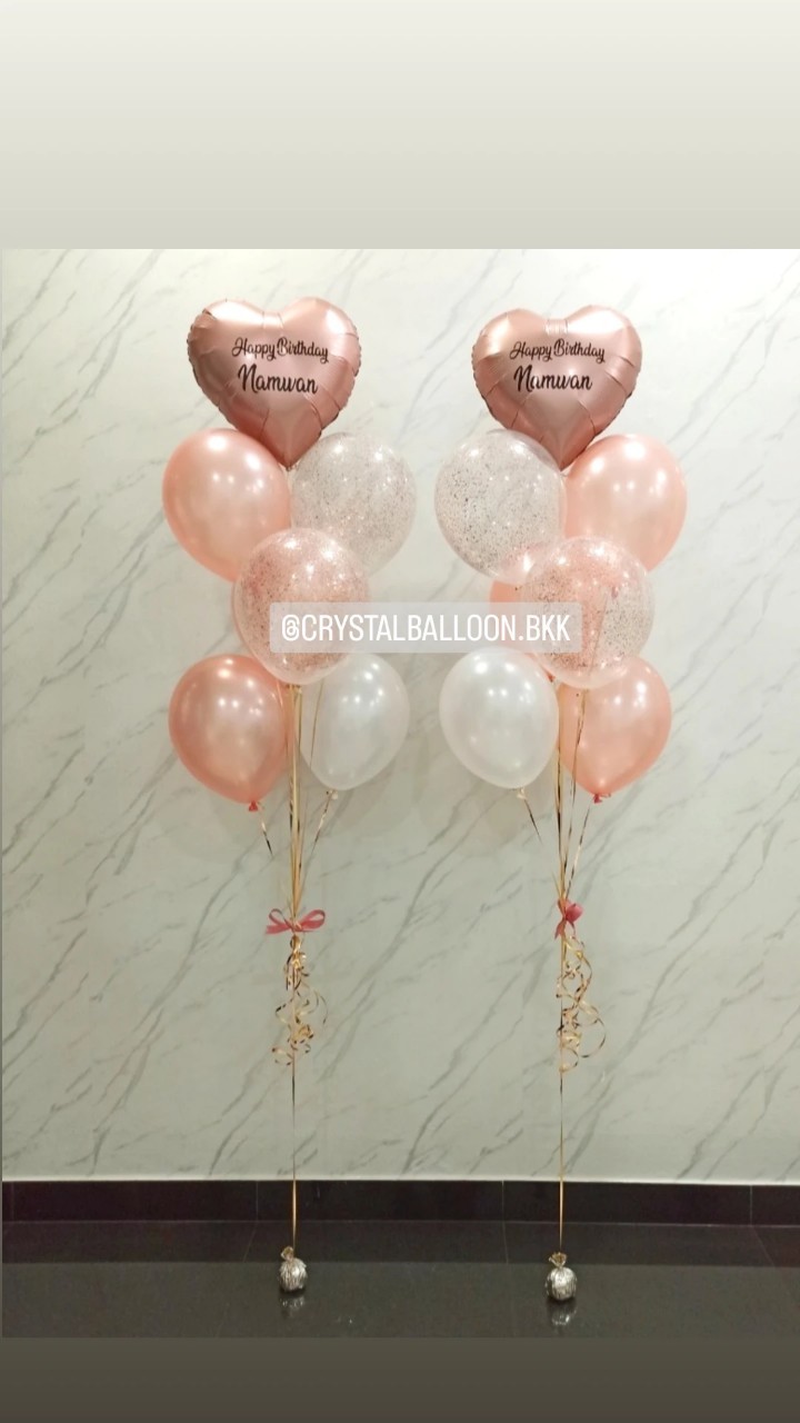 ลูกโป่ง วันเกิด ช่อลูกโป่งฟอยล์หัวใจ ขนาด 18" สีโรสโกล ช่อ 7 ลูก 2 ช่อ พร้อมตกแต่ง สามารถเปลี่ยนสีลูกโป่ง/เปลี่ยนข้อความ/เปลี่ยนฟอยล์ตกแต่งได้