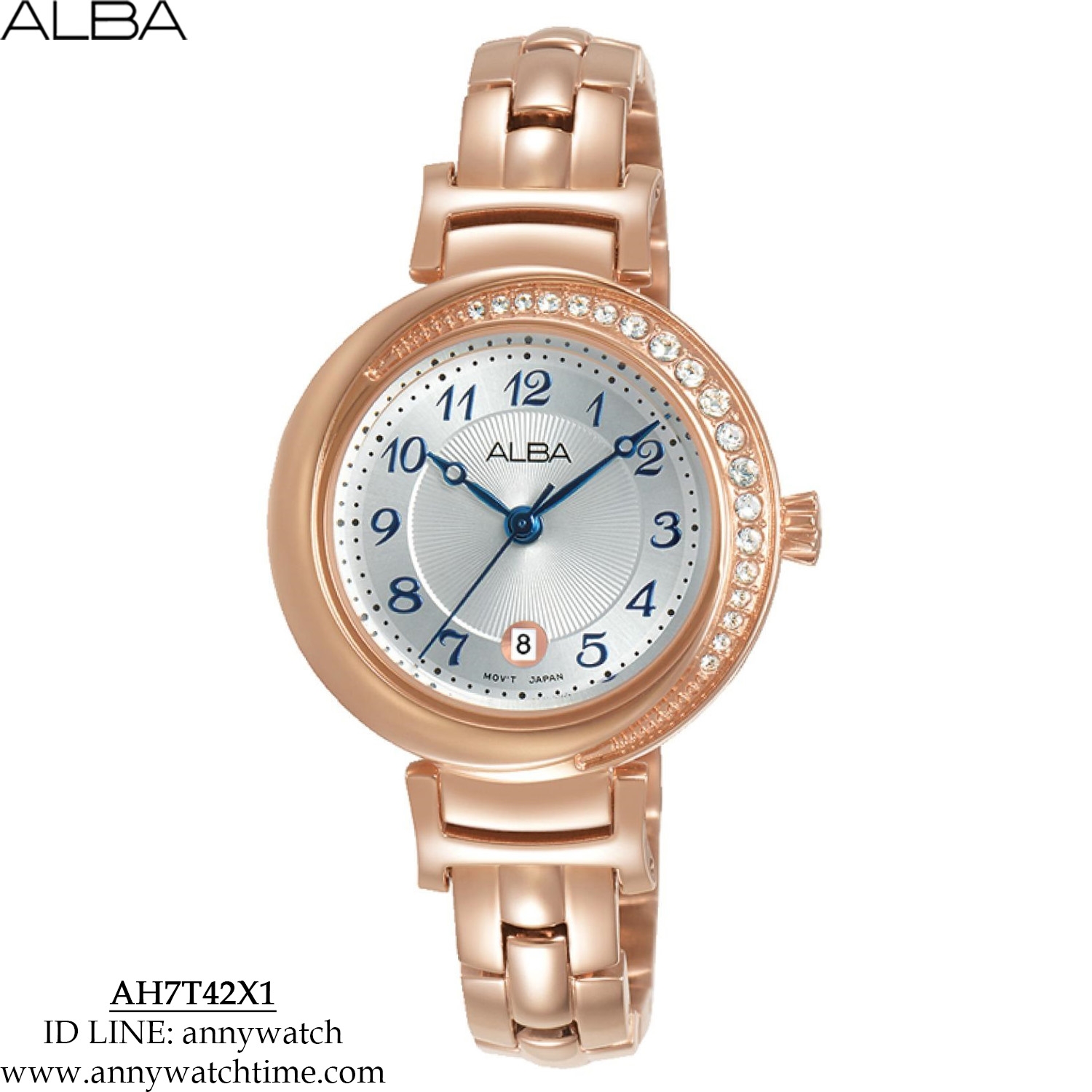 ALBA AH7T42X1