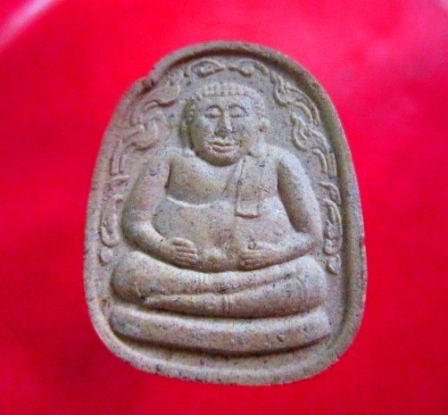 จันทร์โอพระเครื่อง เสนอ พระเนื้อผง หลวงปู่หลอด วัดเสนานิคม ปี2536 อายุ80ปี