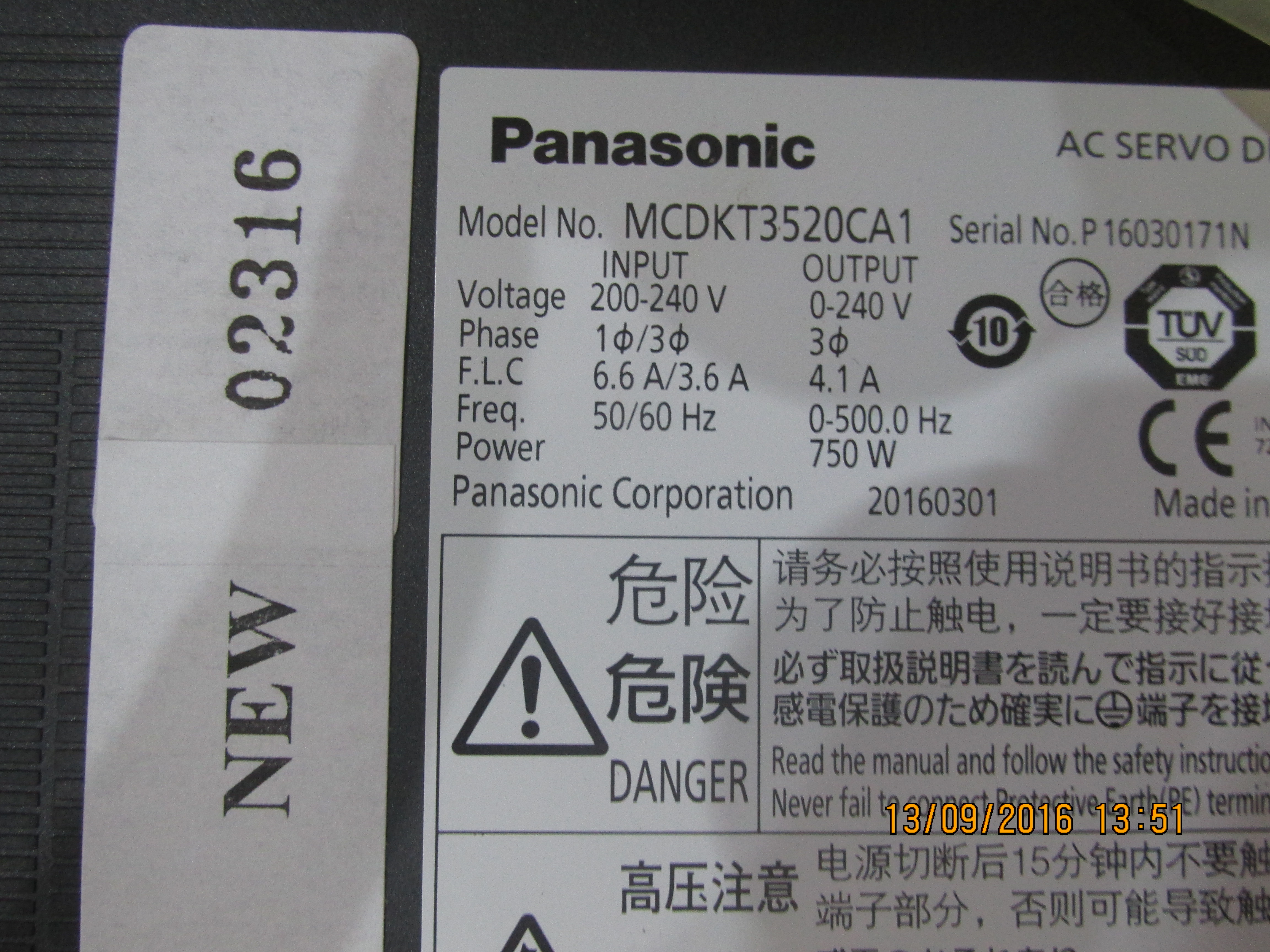 SERVO DRIVE “ PANASONIC ” รุ่น MCDKT3520CA1