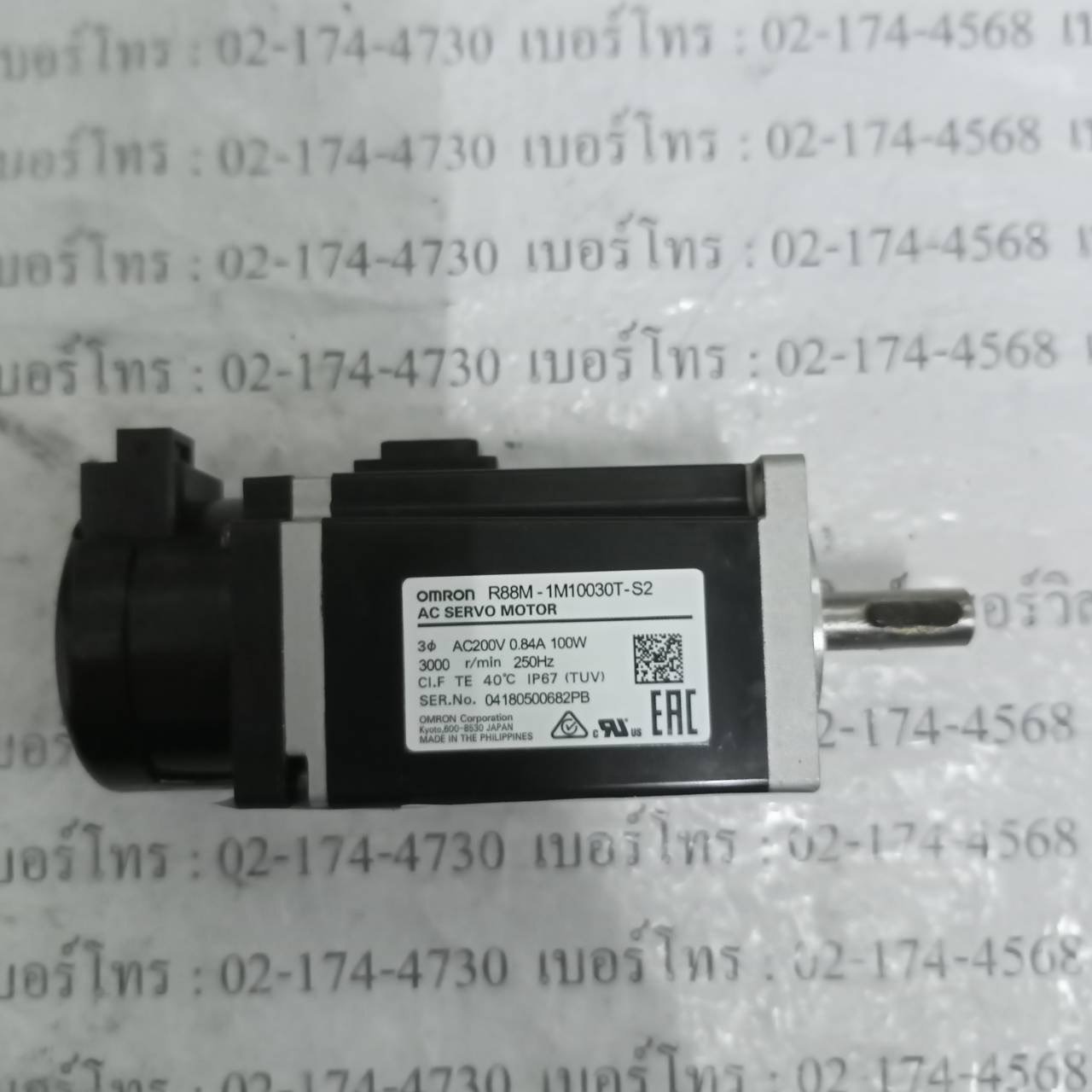R88M-1M10030T-S2 SERVO MOTOR " OMRON "