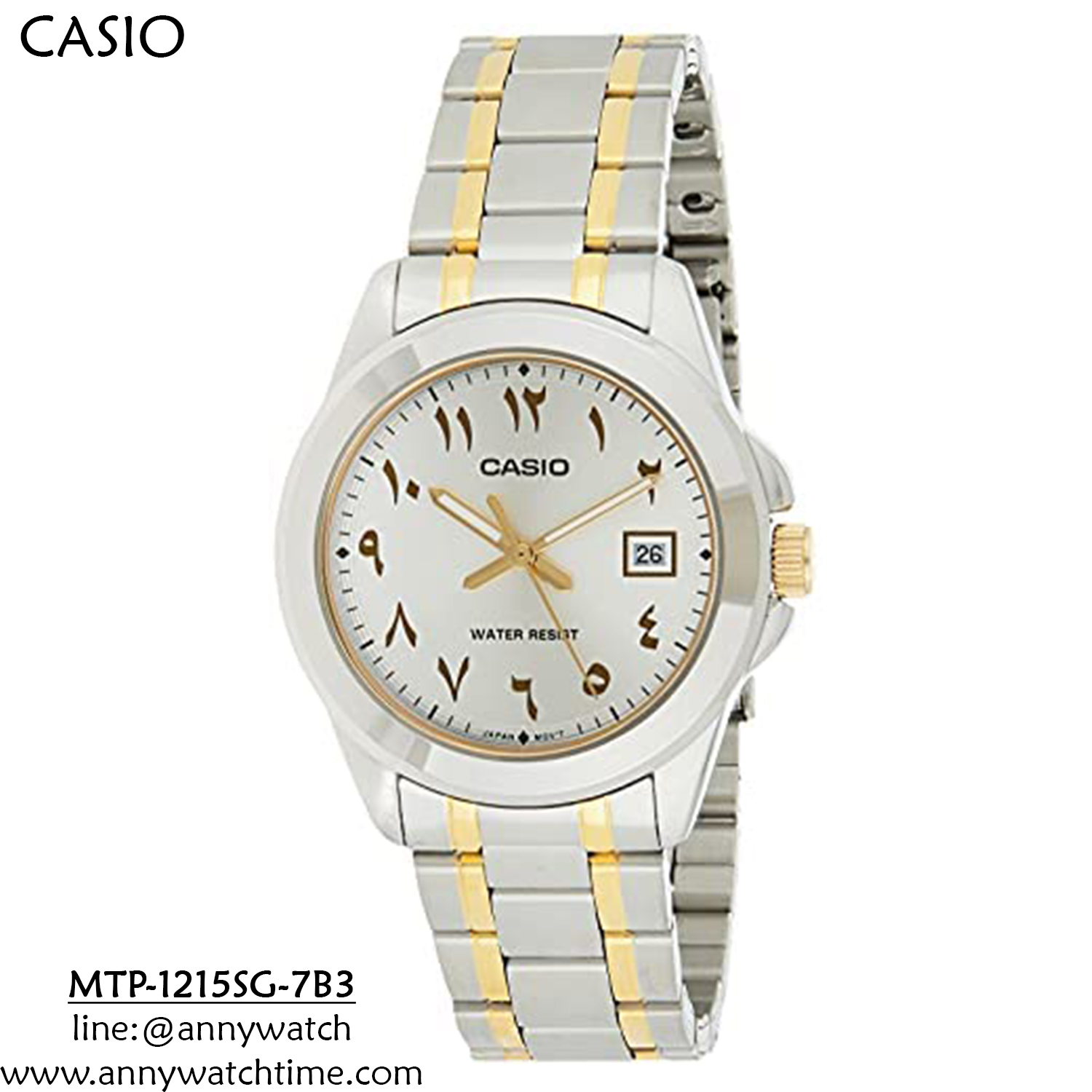 CASIO MTP-1215SG-7B3