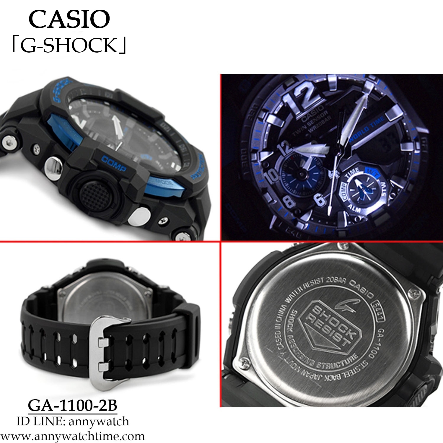 G-SHOCK GA-1100-2B