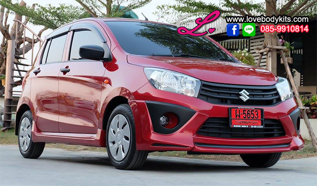 ชุดแต่ง ACCESS : CELERIO