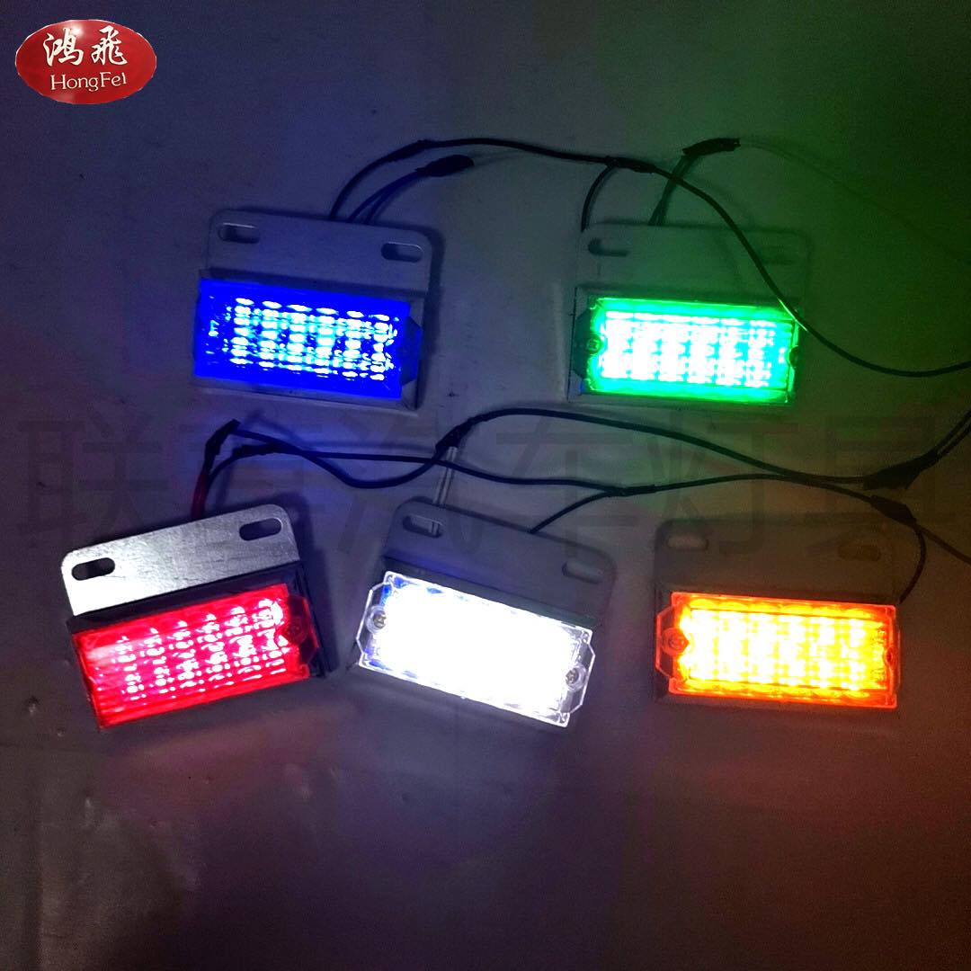 ไฟ LED หัวเหล็ก 5 สี