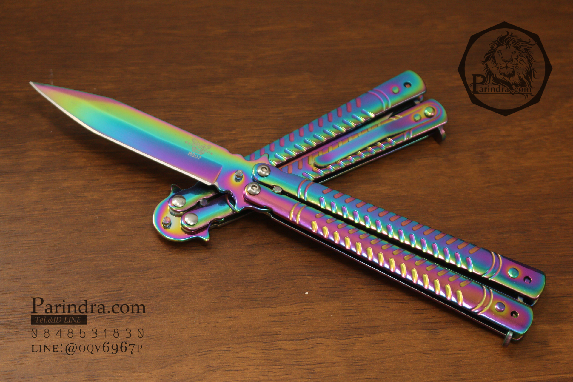 มีดบาลีซอง Balisong มีดควง มีดปีกผีเสื้อ สีรุ้งอะโนไดซ์ ขนาด 9 นิ้ว BLA029