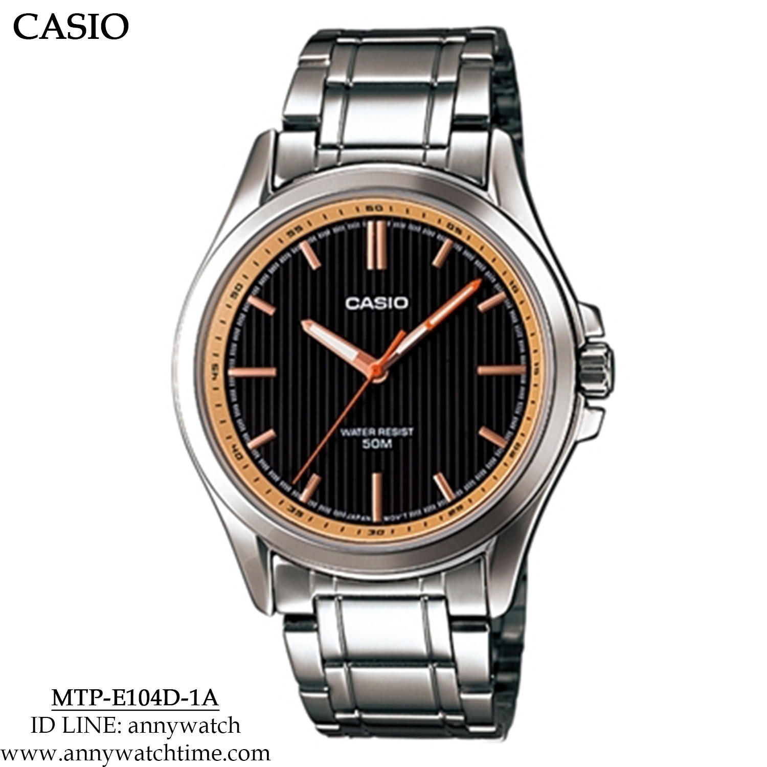 CASIO MTP-E104D-1A