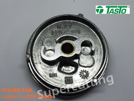 มูเล่ย์สตาร์ 070 Tasto