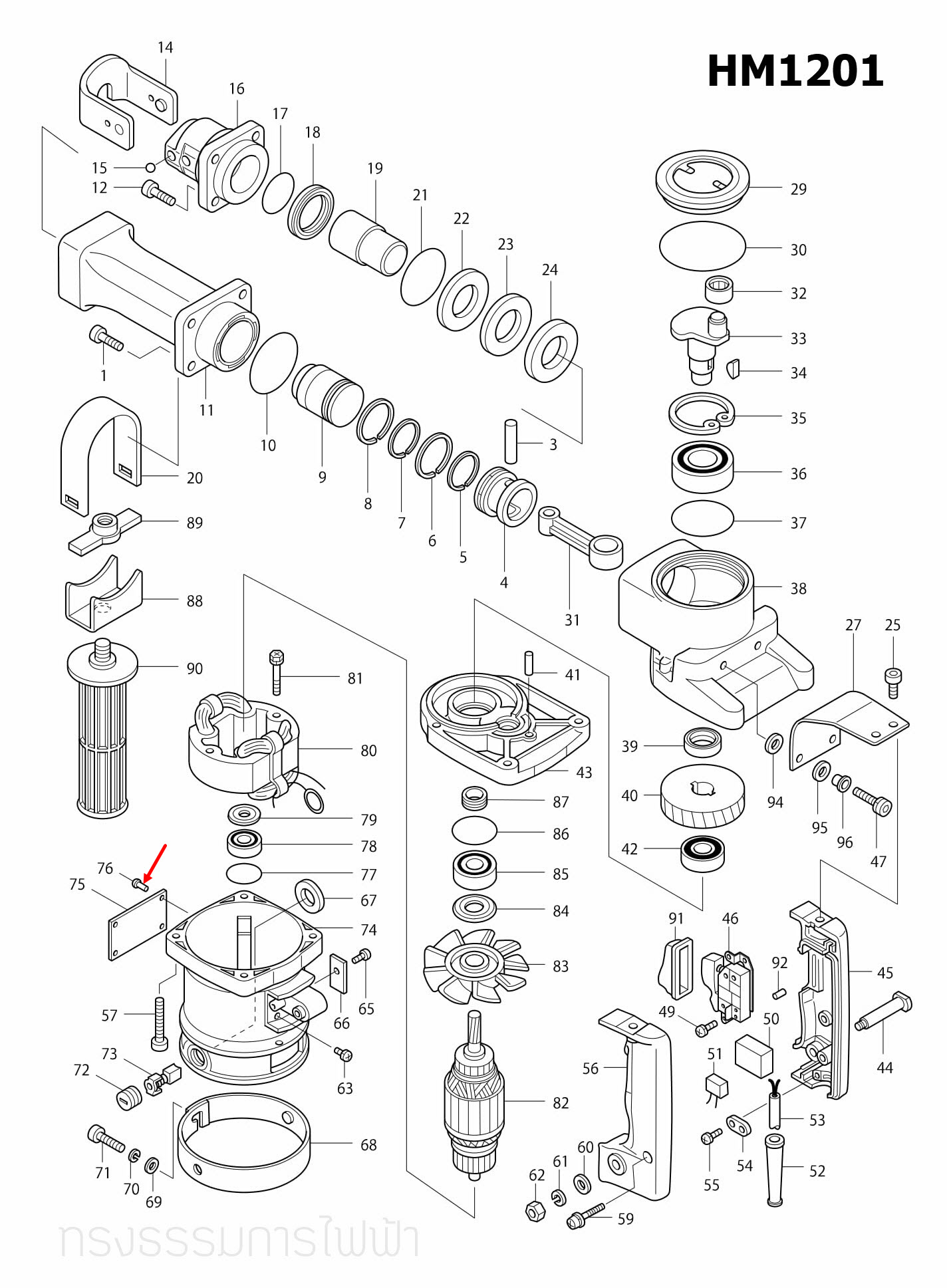 RIVET 0.5 Makita มากีต้า HM1201, 1100, 1600, 1804N, 1805N, 2414, 5103N, 5201N, 5401N, 5700, 5900B, 6401, 9401 Pn.953106-2 (แท้) ##
