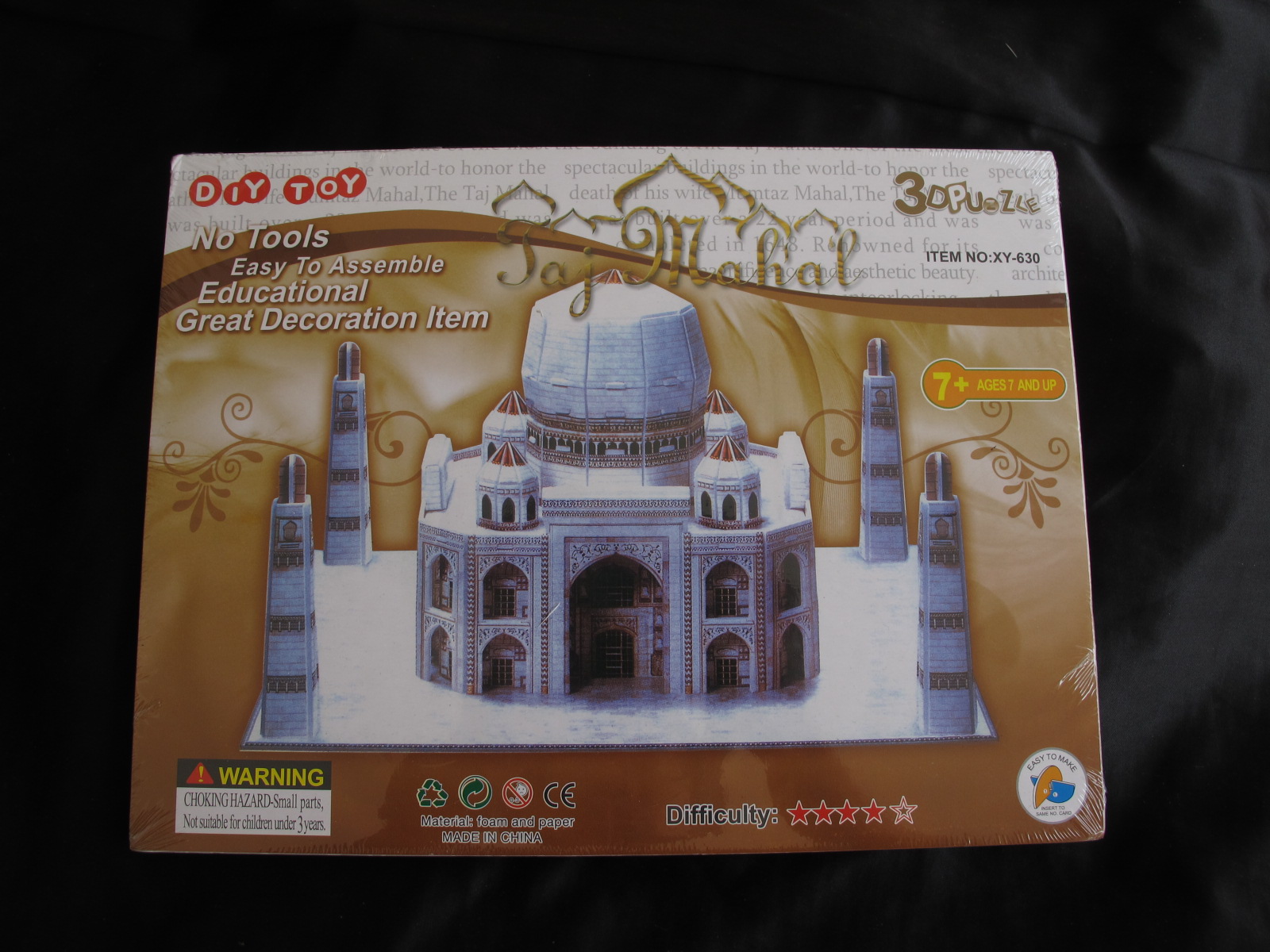 โมเดลกระดาษ อนุสรณ์สถานทัชมาฮาล Taj Mahal (SUPER 3D PUZZLE)
