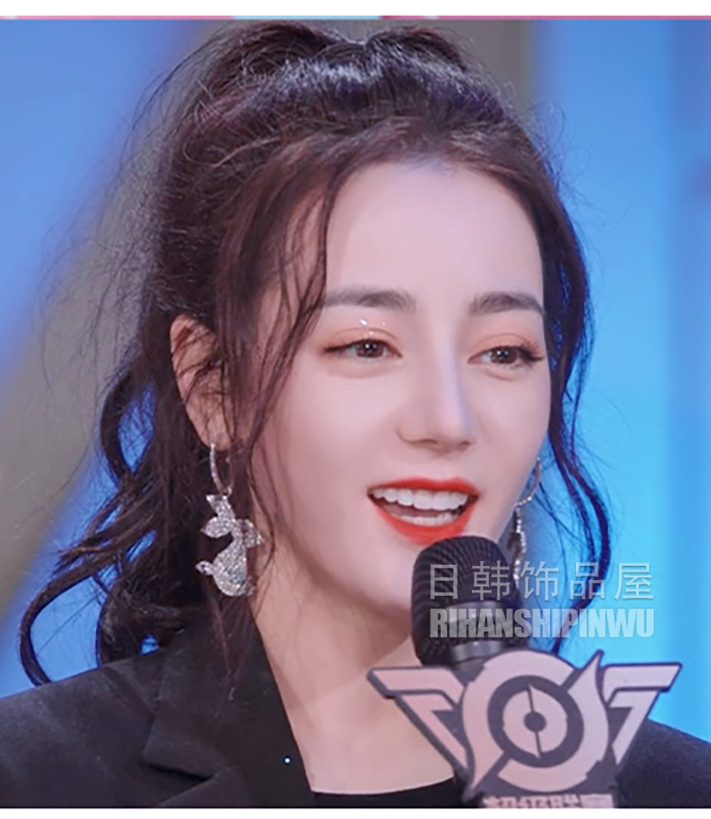 ต่างหูกระต่าย แบบ ตี่ลี่เร่อปา ในซีรี่ย์จีน ดุจดวงดาวเกียรติยศ