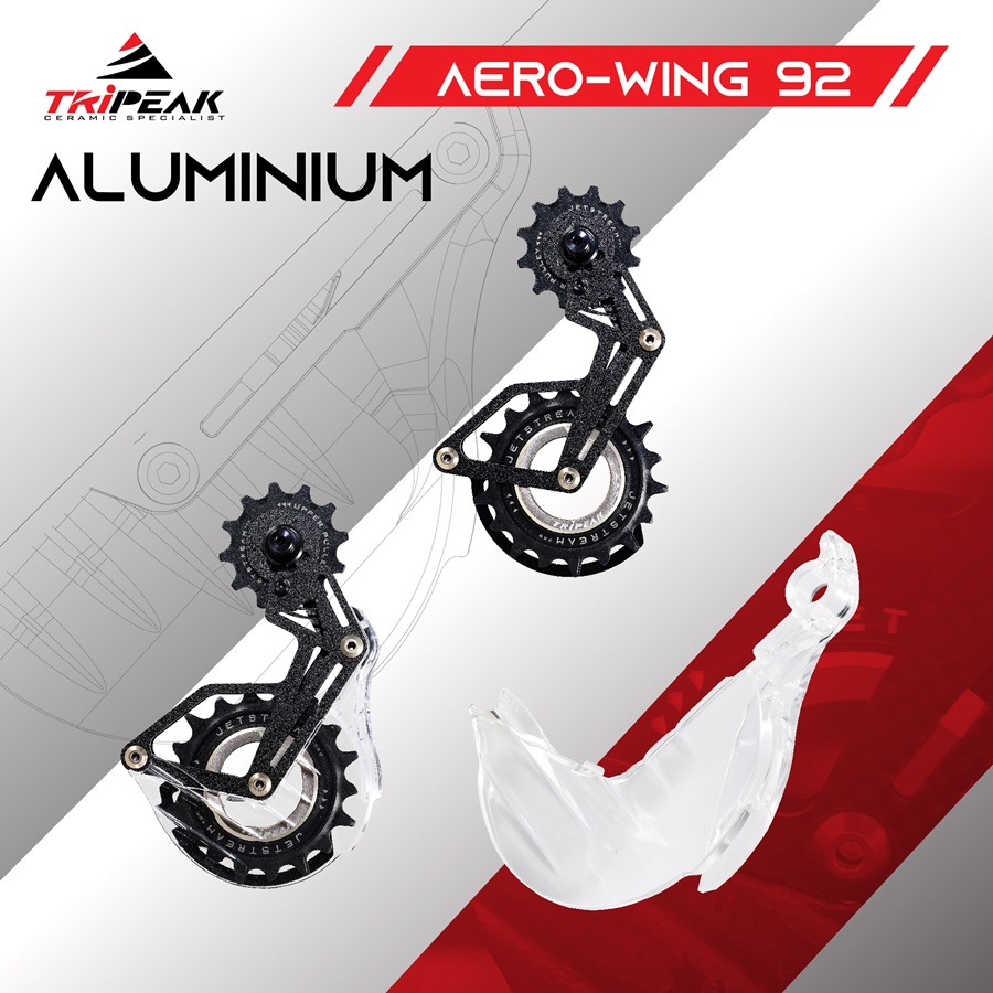 ชุดรอกพร้อมขาตีนผีอลูมิเนียม TRIPEAK AERO WING OVER-SIZE PULLEY WHEEL (Aluminium)