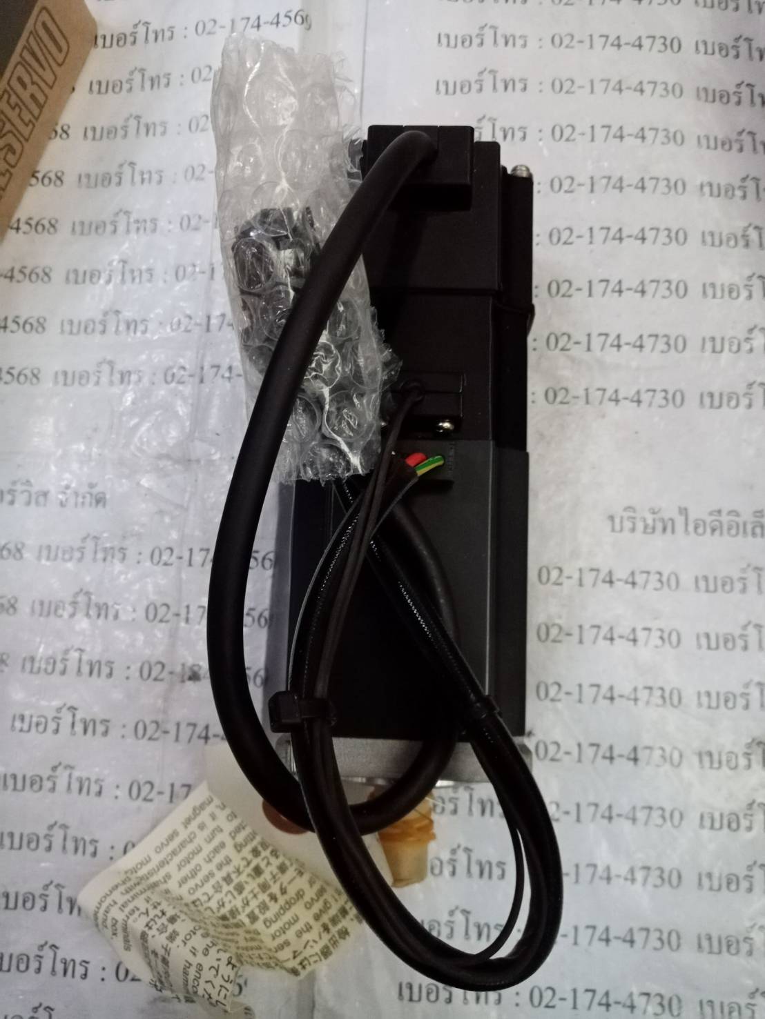 HC-KFS43B SERVO MOTOR " MITSUBISHI "