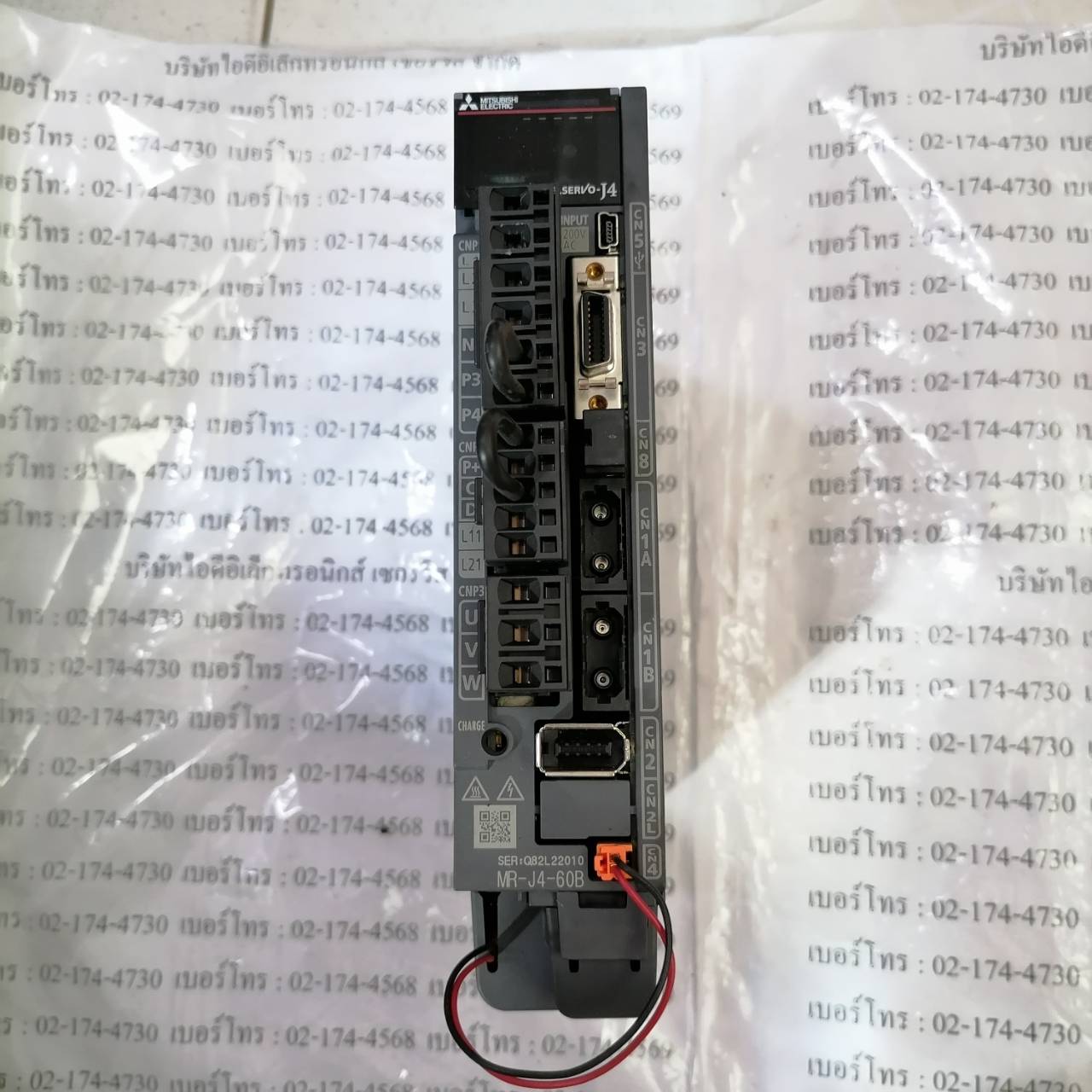 MR-J4-60B SERVO DRIVE “ MITSUBISHI ”