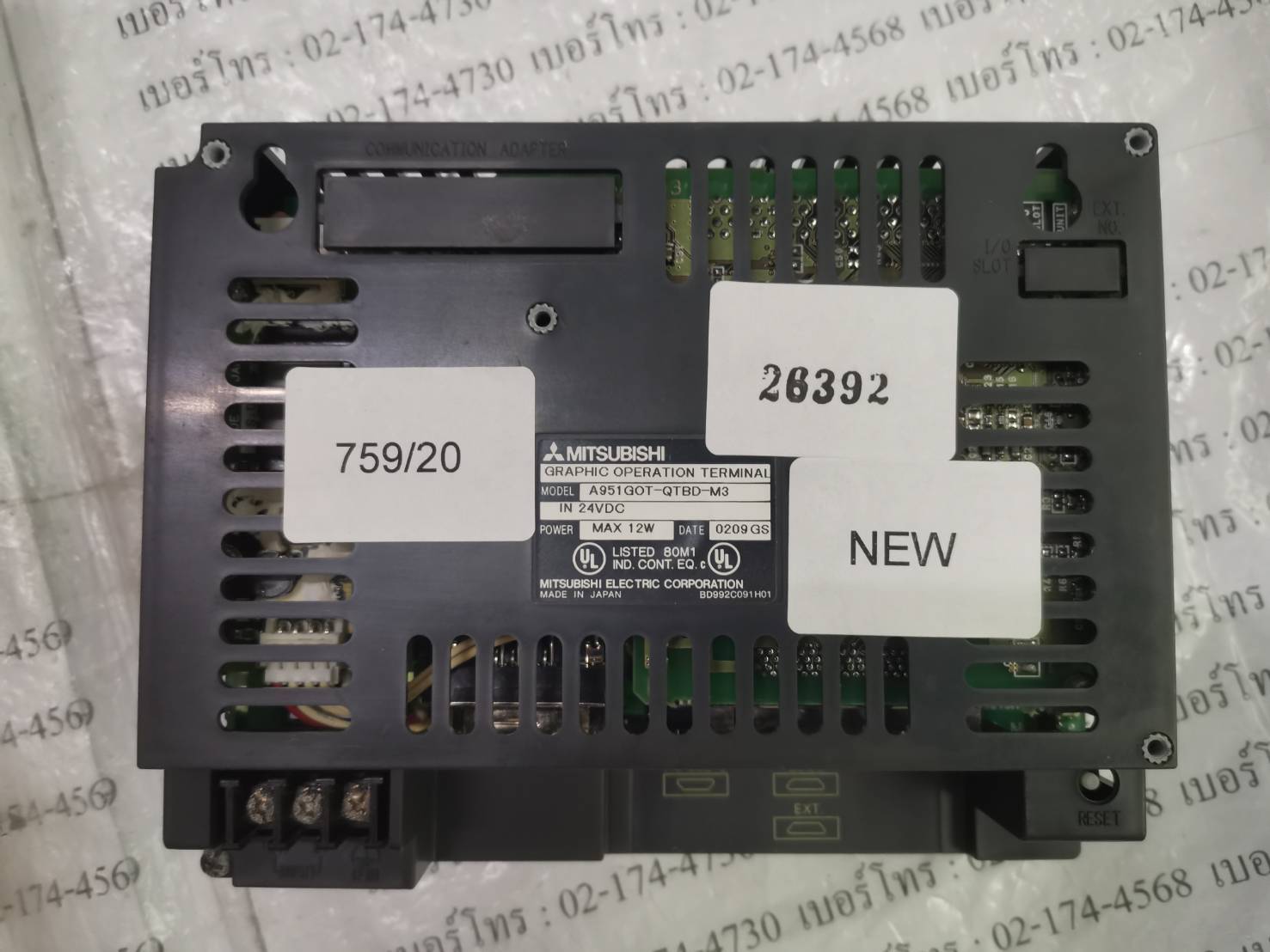 A951GOT-QTBD-M3 HMI " MITSUBISHI "