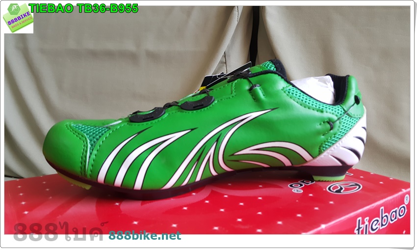 รองเท้าเสือหมอบ รองเท้าเสือภูเขา TIEBOA Road Shoes รุ่น TB36-B955