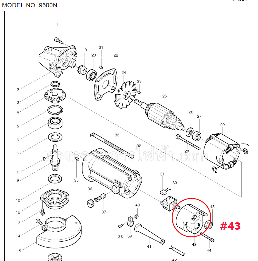 ฝาครอบท้าย หินเจียร มากีต้า Makita 9500N,9500NB