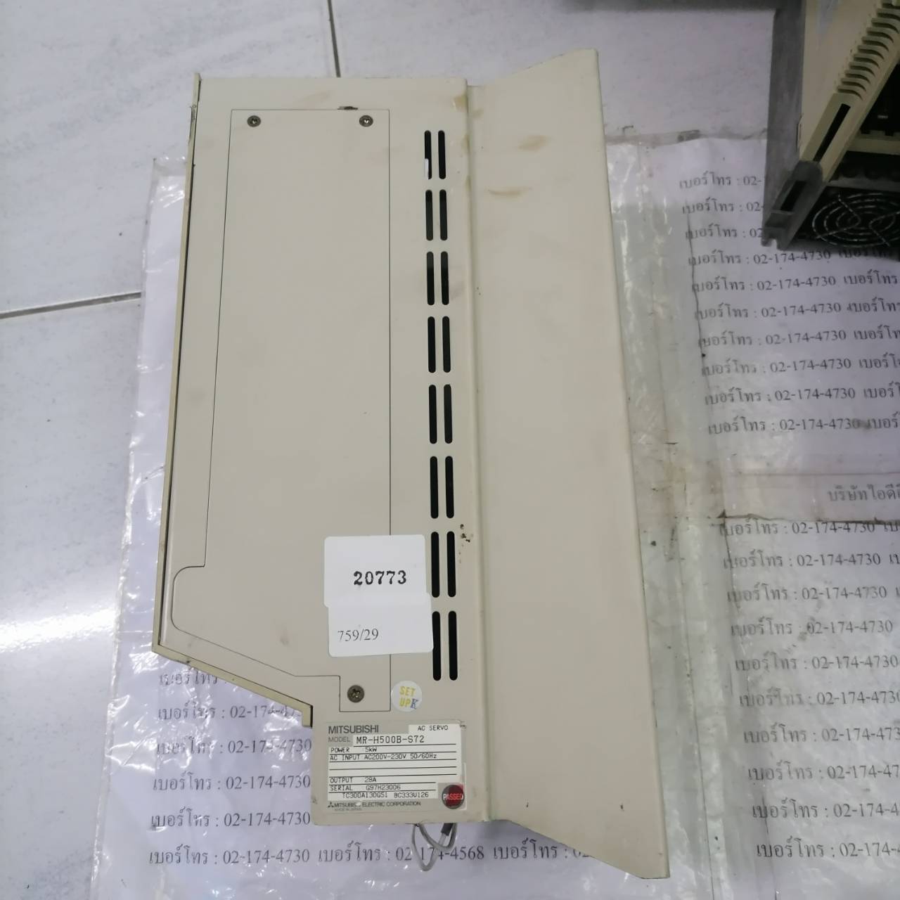 SERVO DRIVE “ MITSUBISHI ” รุ่น MR-H500B-S72