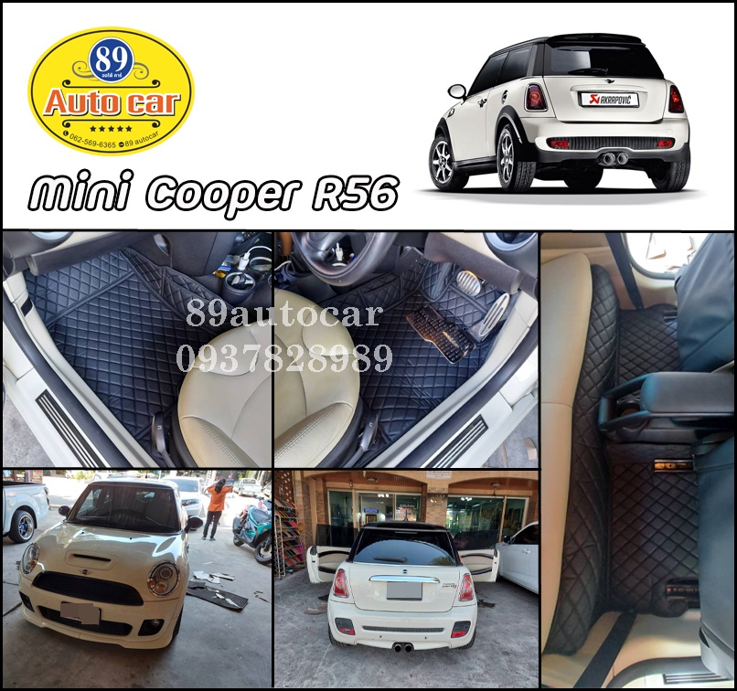 ขายพรมปูพื้นรถยนต์ Mini Cooper R56 ปูพรมหกดี สีดำล้วน 3 ชิ้น ในห้องโดยสาร