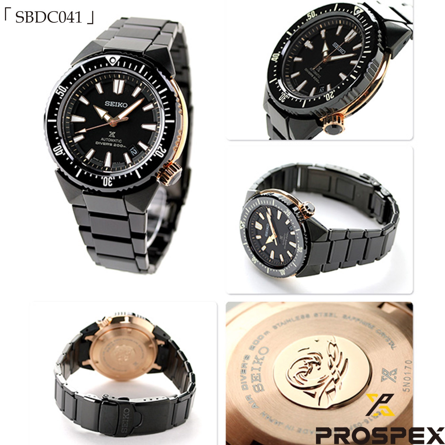 SEIKO SBDC041 - จำหน่ายนาฬิกาของแท้ 100 