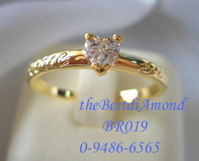 *** แหวนรักเดียวใจเดียว *** เพชรหัวใจ วงนี้เพชรเดี่ยวคะ ชุบทองแท้ 24 K หนา 5ไมครอน รหัส BR019