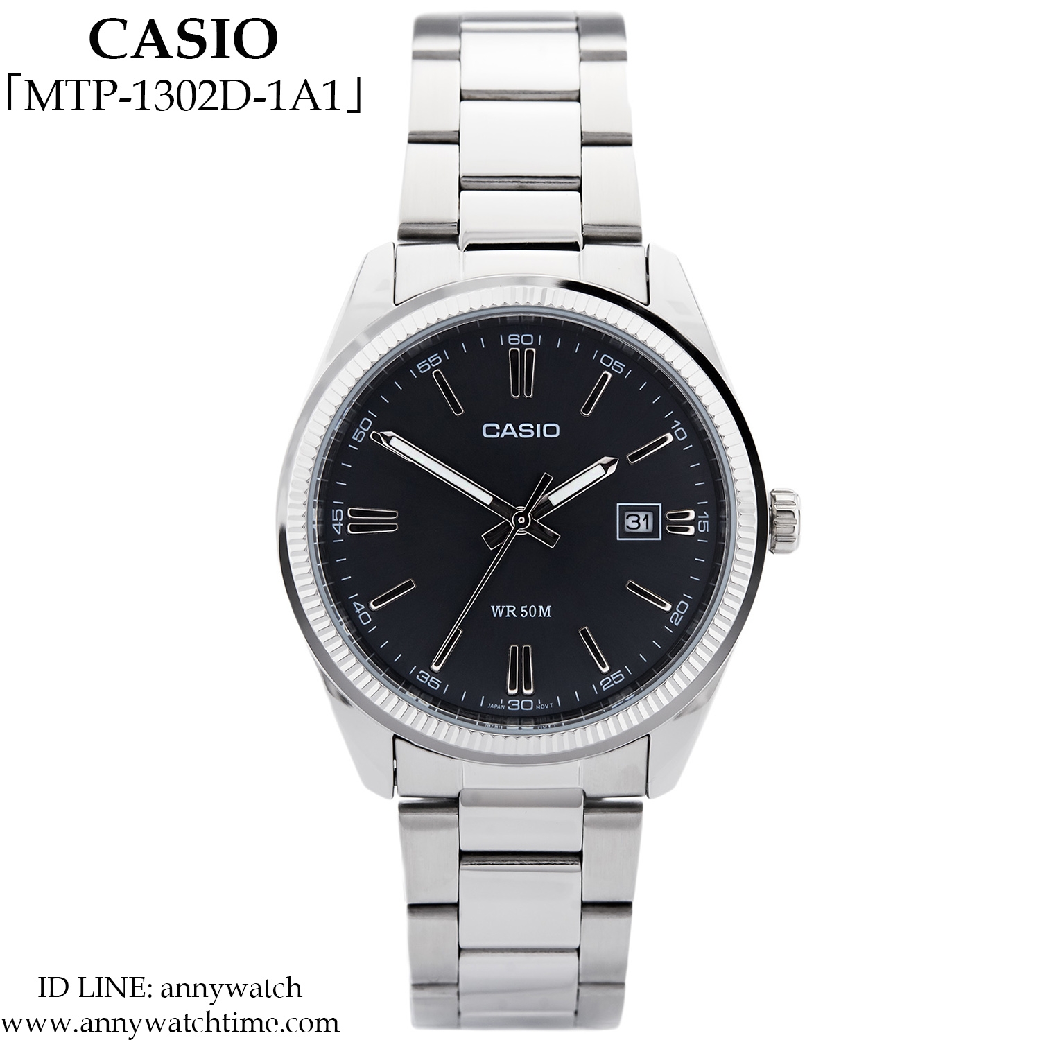 CASIO MTP-1302D-1A1
