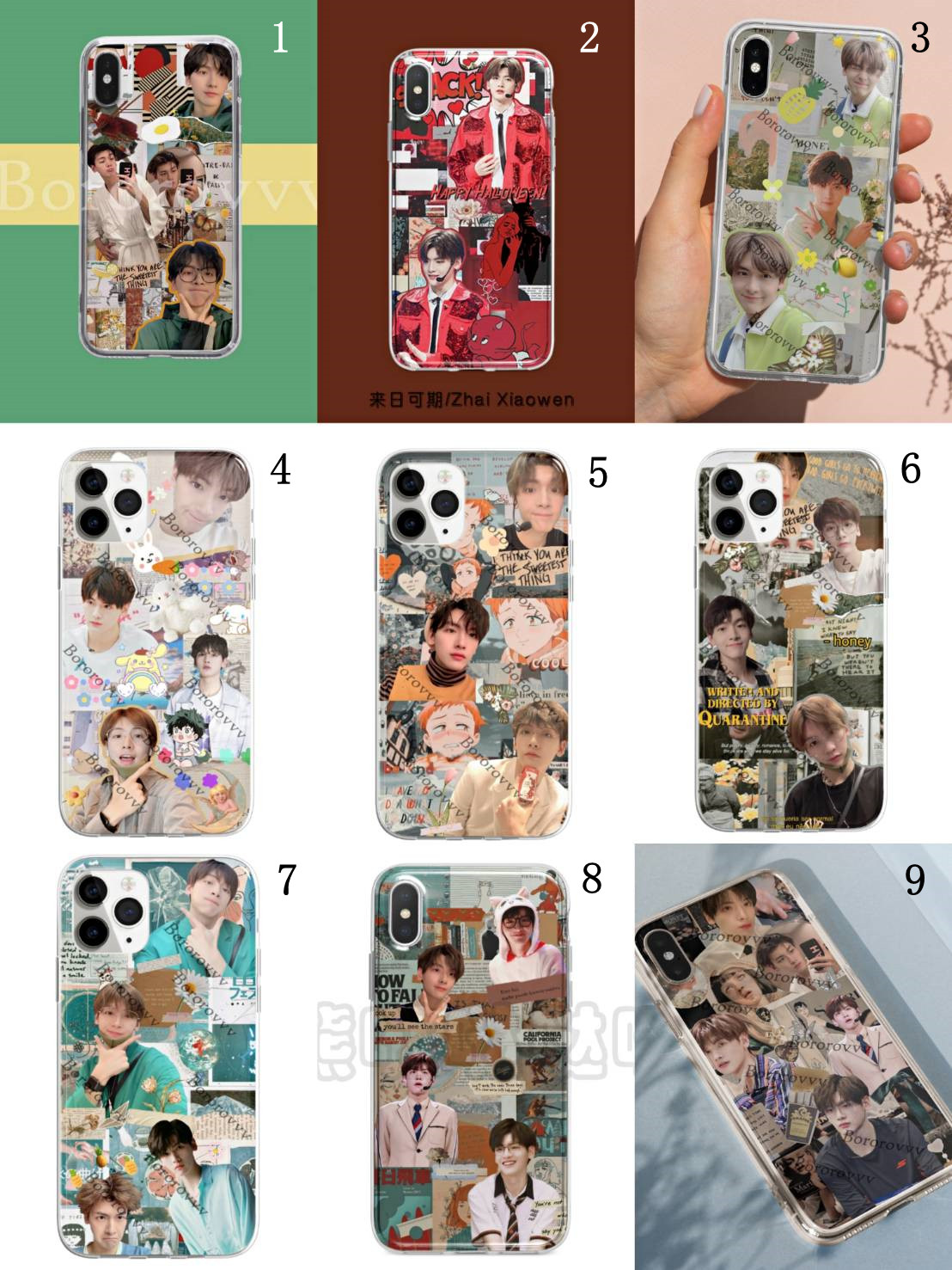 เคสมือถือ จ๋ายเซียวเหวิน (ระบุหมายเลข+รุ่นมือถือ)