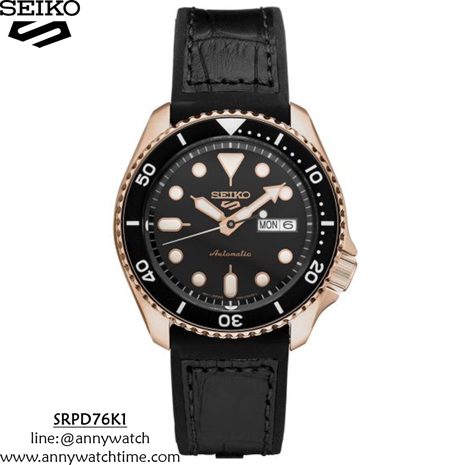 SEIKO SRPD76K1