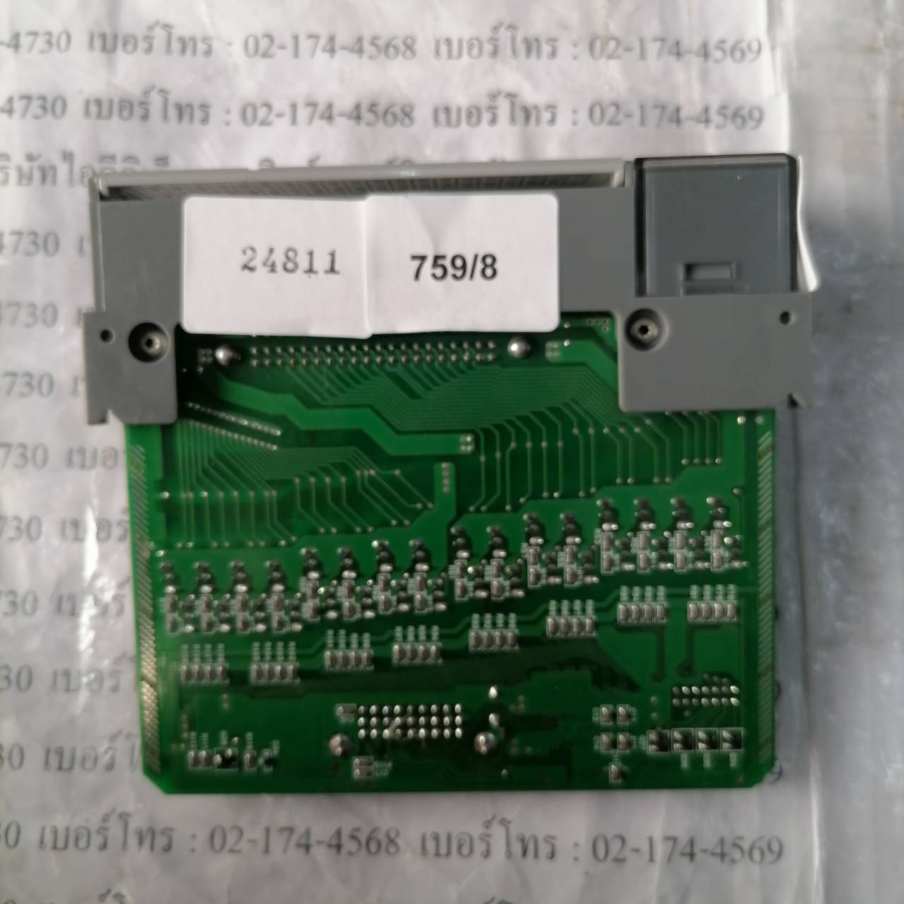 PLC " ALLEN-BRADLEY " รุ่น 1746-OB32