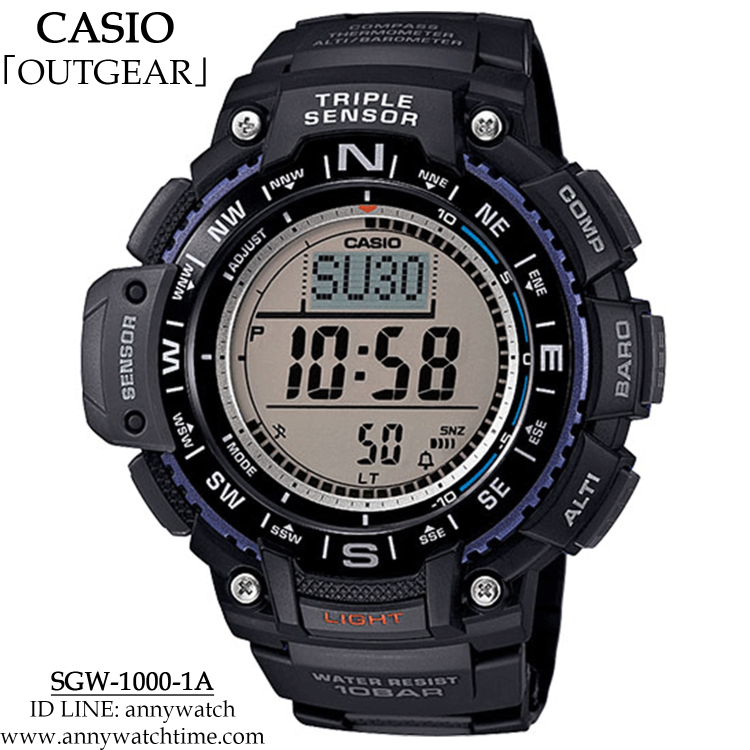 CASIO SGW-1000-1A