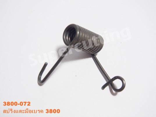 สปริงเเตะมือเบรค 3800