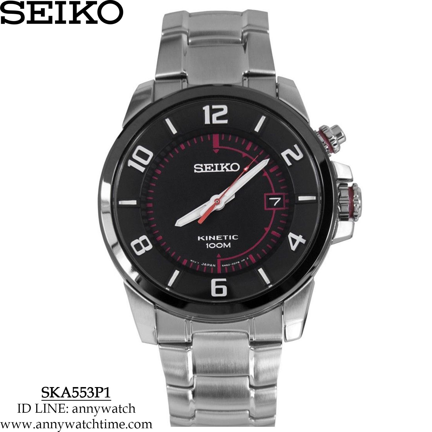 SEIKO SKA553P1