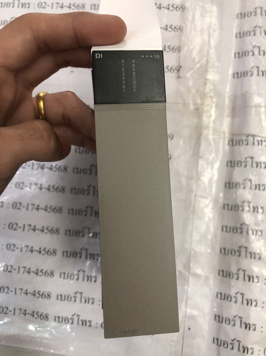 NC1X1604-W PLC " FUJI "