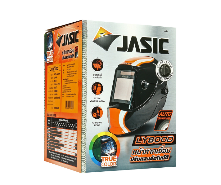 หน้ากากปรับแสงอัตโนมัติ พื้นที่มอง 92.5 X 42.5 มม. JASIC เจสิค รุ่น LY800D Pn.10077486 ##