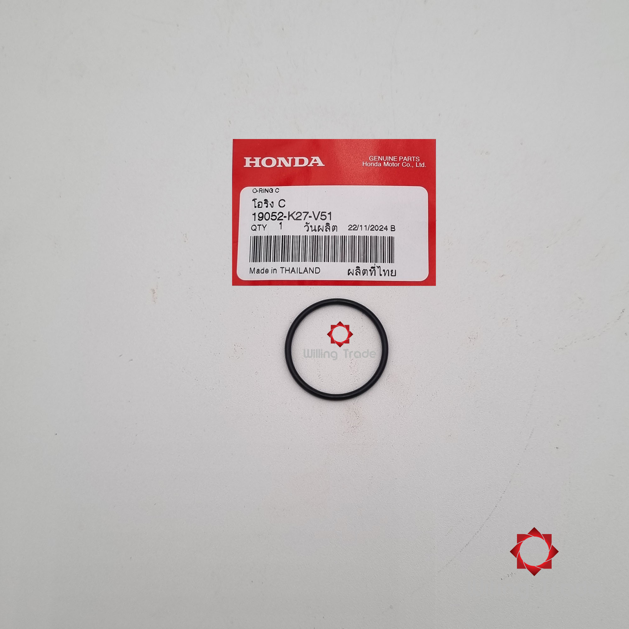 โอริง C (WY013) HONDA: (19052-K27-V51) CLICK 125I (รุ่น 2) CLICK 125-I ปี (2015-2017) ... แพ๊คละ 1 ชิ้น... [แท้ศูนย์ 100%] ...กลุ่มอะไหล่หม้อน้ำ ... O-RING C