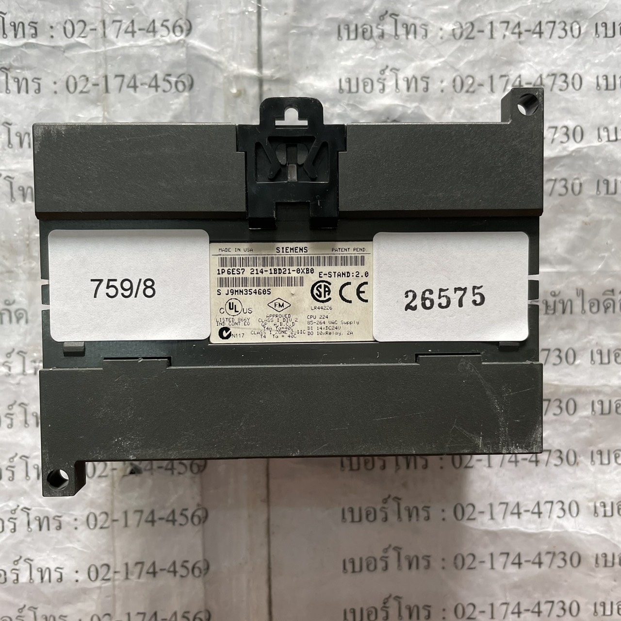 6ES7 214-1BD21-0XB0 PLC " SIEMENS "