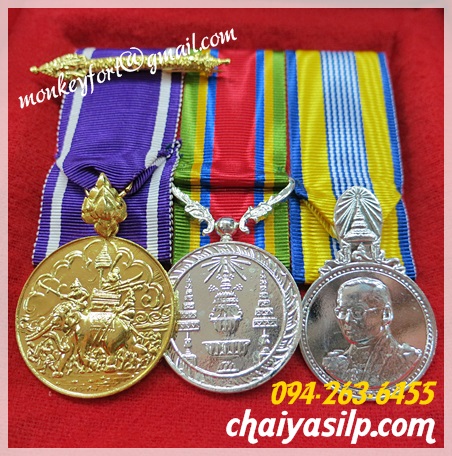 เหรียญทีระลึก งานเข้าแผง รุ่น 2-4 เหรียญ พร้อมกล่อง พร้อมส่ง!!!