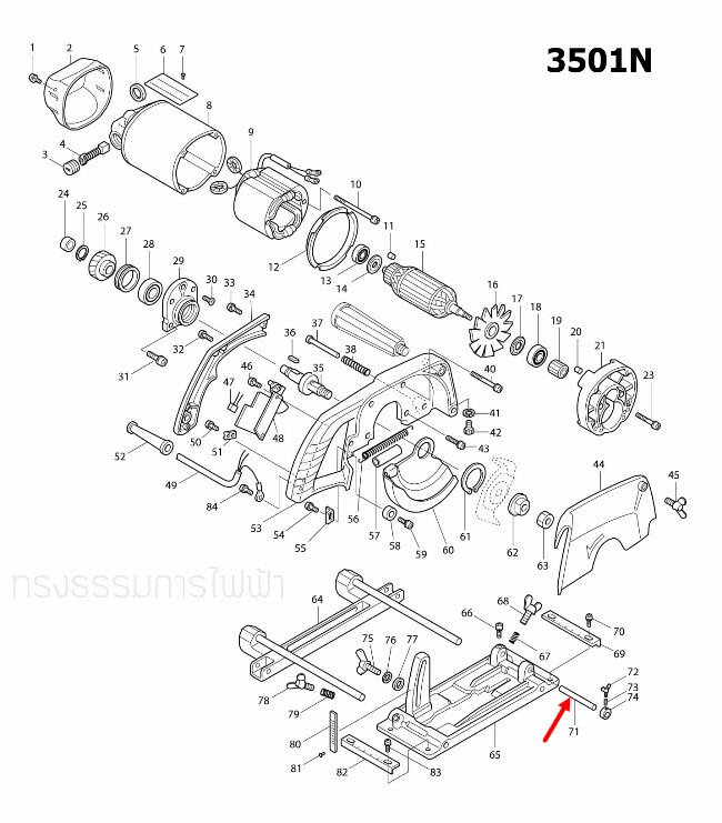สลัก 10 เครื่องเซาะร่อง มากีต้า Makita 3501N [#71] Pn.256064-4 (แท้) ##