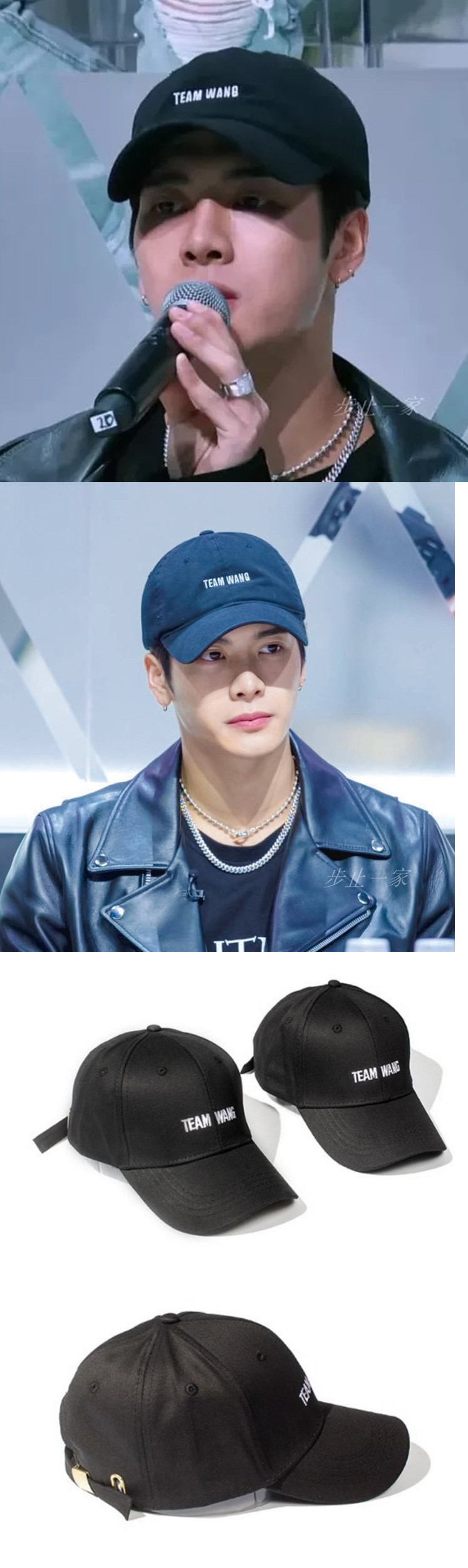 หมวก TEAM WANG แบบ Jackson