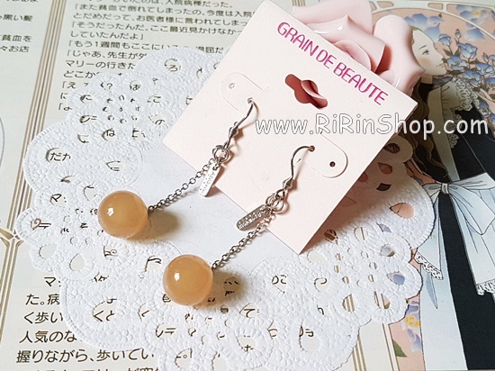 Aznavour ต่างหู, ตุ้มหู เซลลูโลสระย้าทรงกลม ( Light brown)